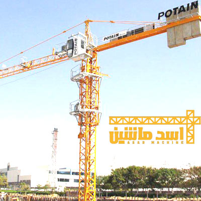 فروش تاورکرین